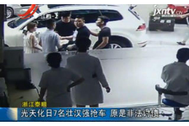 湘潭专业讨债公司，追讨消失的老赖