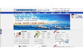 湘潭专业催债公司的市场需求和前景分析