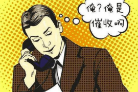 湘潭专业讨债公司有哪些核心服务？