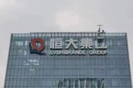 湘潭湘潭专业催债公司，专业催收